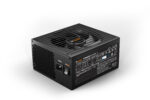 be quiet STRAIGHT POWER 12 750W Power Supply