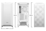 be quiet DARK BASE 701 White PC case dimensions and views