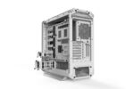 be quiet SILENT BASE 802 White PC Case interior view with rails and vents