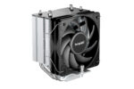 High quality photo of be quiet! PURE ROCK SLIM 3 Air Cooler air cooler