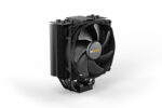 High quality photo of be quiet! DARK ROCK SLIM Air Cooler air cooler