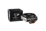 High quality photo of be quiet! SHADOW ROCK TF 2 Air Cooler air cooler